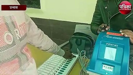 सदर तहसील में ईवीएम मशीन का किया गया प्रदर्शन