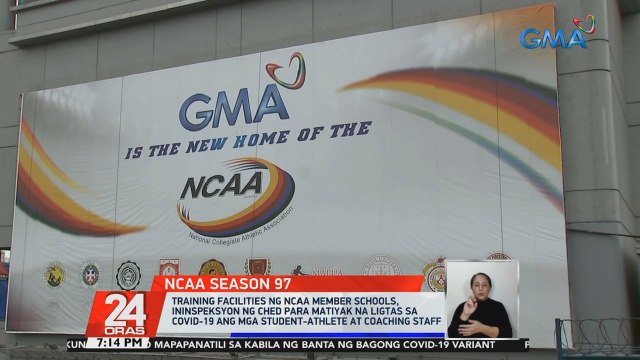 Training facilities ng NCAA member schools, ininspeksyon ng CHED para matiyak na ligtas sa COVID-19 ang mga student-athlete at coaching staff | 24 Oras