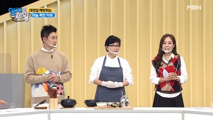 암세포 사멸 유도하는 OO! 대장암 이젠 먹으면서 예방해요~