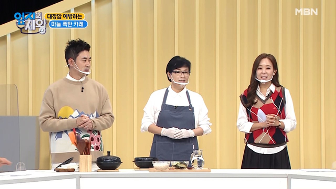 암세포 사멸 유도하는 OO! 대장암 이젠 먹으면서 예방해요~