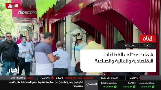 ...اقل من رفع العقوبات المفروضة عليها ، مشد...