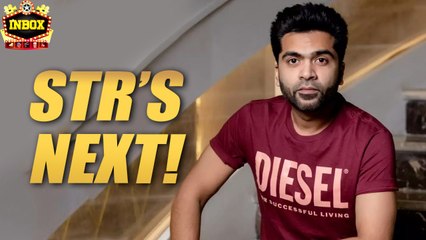 BREAKING: STR's Next With National Award Director | INBOX