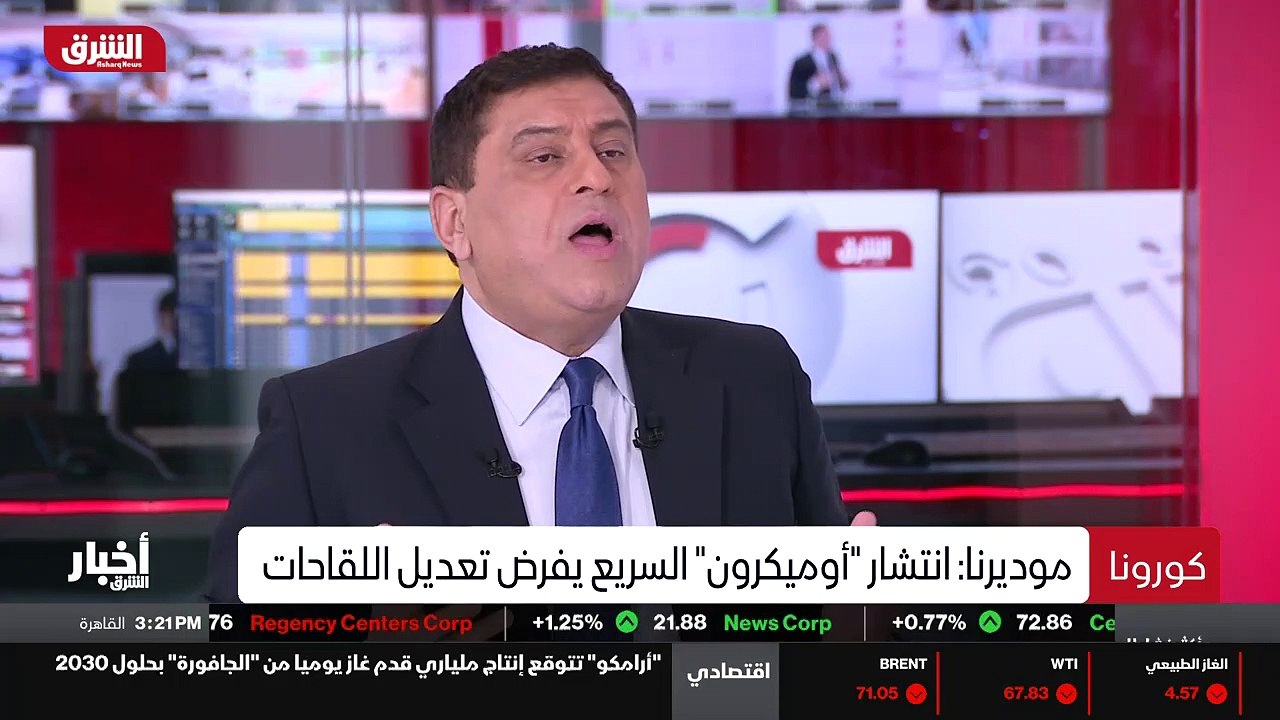 ...ما هي الفروق في مسألة العدوى في مسألة ال...