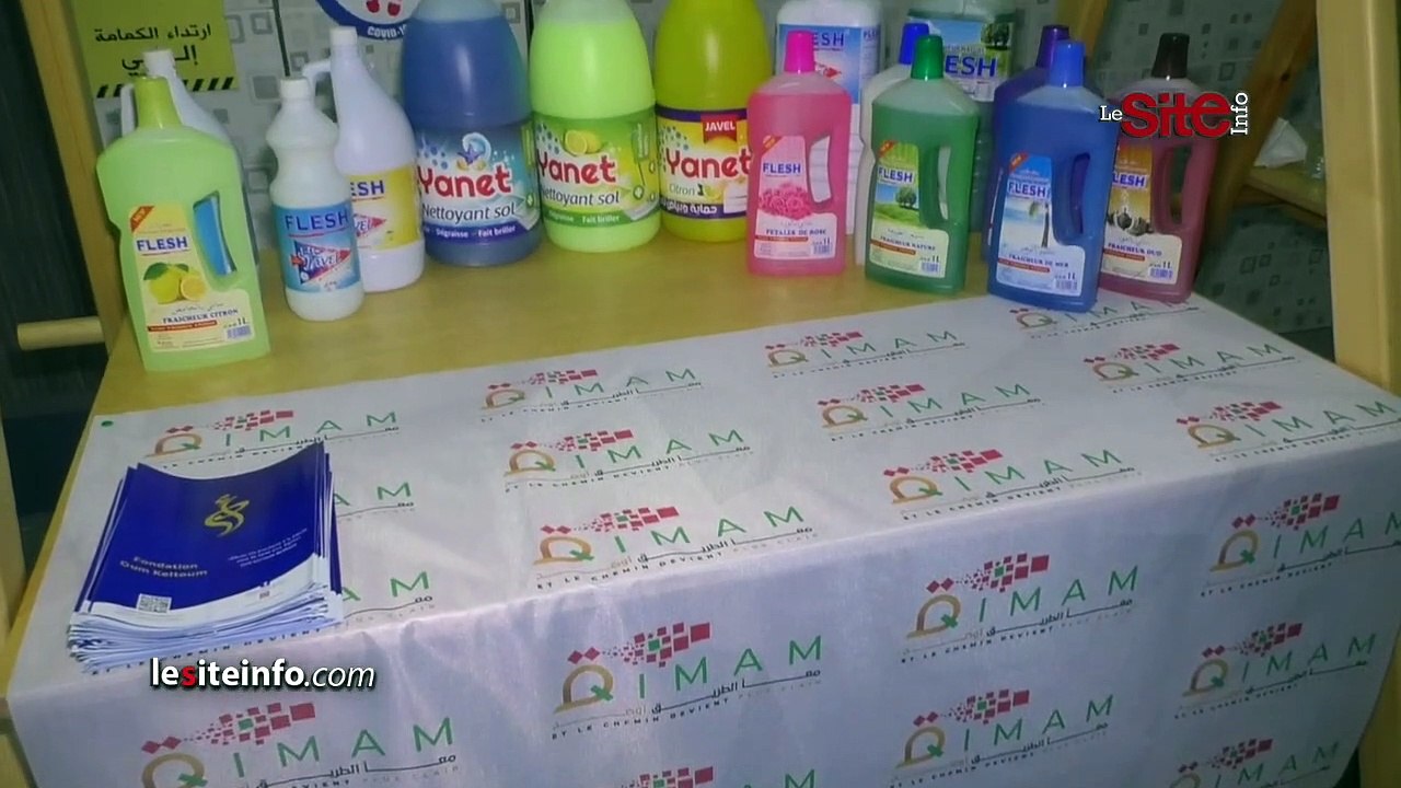 32 lauréats pour la 1re édition du programme Qimam