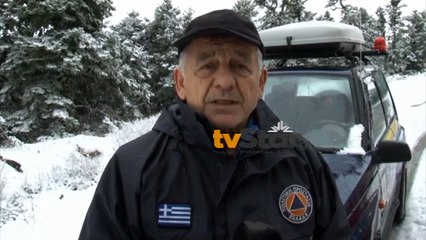 Έπεσαν τα πρώτα χιόνια στην Ευρυτανία ελάχιστα τα προβλήματα από τη χιονόπτωση