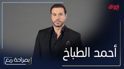 أحمد السعدني يتحدث عن تجربة الطبخ للاولاد