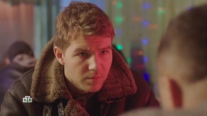 Горячая точка - 2 сезон / 6 серия