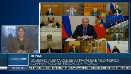 Gobierno ruso asegura que EE.UU. promueve mecanismos de confrontación en la región Asia-Pacífico
