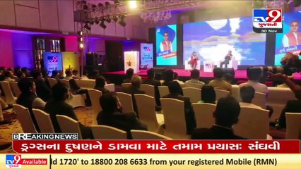 Gujarat witnessed signficant decrease in crime against girls, women in last 10 years_ Harsh Sanghavi