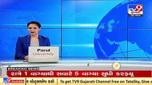 Night curfew timing changed to 1-5 AM in 8 metro cities of Gujarat_ TV9News