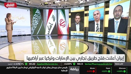 ...إحدى أكبر القوة في المنطقة ويعني ، وأي ت...