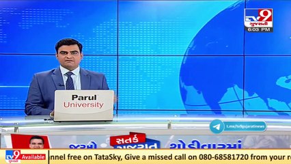 Unseasonal rain predicted for Gujarat for next 2 days_ MeT Dept forecasts_ TV9News