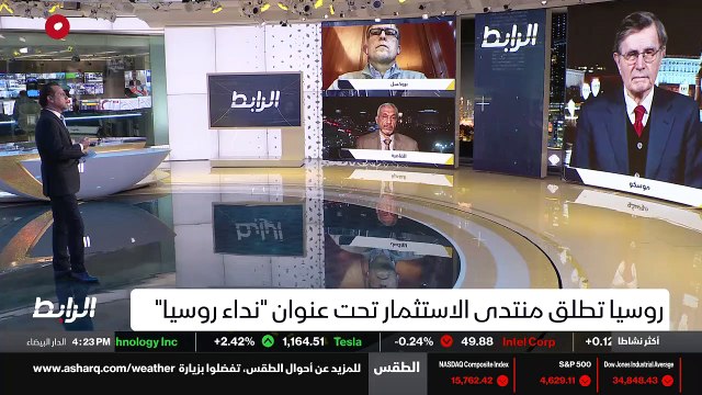 ...دعوة توظف ورقة الغاز في خنق الاتحاد الاو...