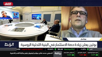 ...وأظن أنه في الوقت عينه هناك هذه النية لل...