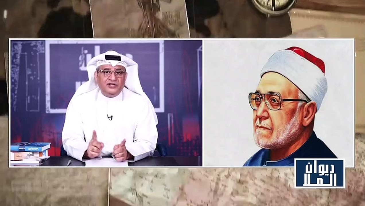 الحلقة الرابعة من سلسلة -الحسابات الخاطئة- فكر ومنهج جماعة الاخوان المسلمين