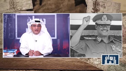 الحلقة السادسة من سلسلة -الحسابات الخاطئة- سياسة الإخوان وشعار الإسلام هو الحل