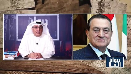 الحلقة السابعة من سلسلة -الحسابات الخاطئة- إحتجاجات 25 يناير و وصول الإخوان لحكم مصر