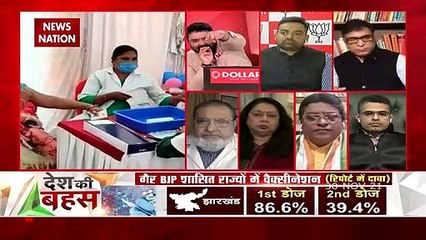 Desh Ki Bahas:85% single dose vaccination has been completed in Bengal