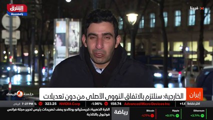 ...يعتقد المحللون والخبراء أنه قد يحدث أي ت...