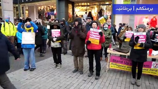 Channel deaths: Protesters speak out welcome refugees to Birmingham