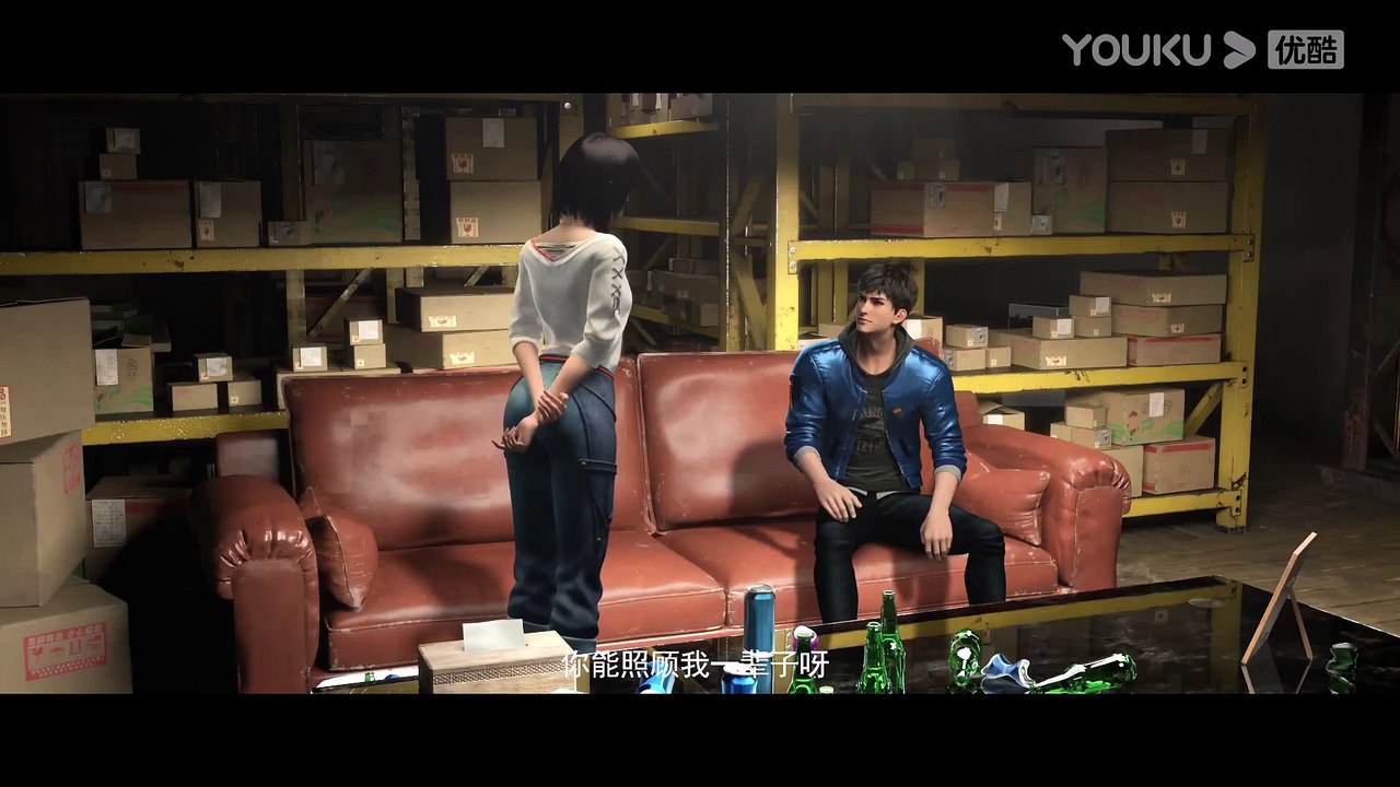 Time Prisoner Episode 3