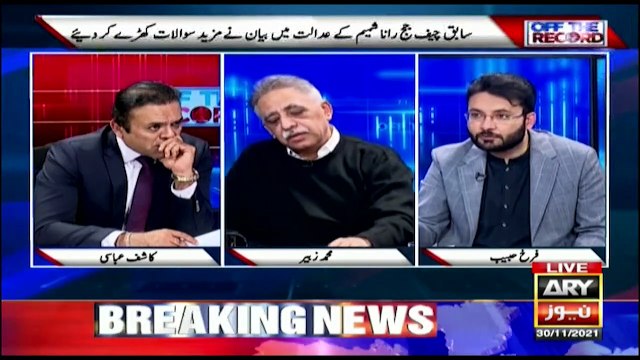 Justice (R) Saqib Nisar N League Ko Girane Main Aham Kirdar Thay Muhammad Zubair