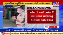 Vadodara police launches mega combing operation to catch history-sheeter, wanted criminals_ TV9News