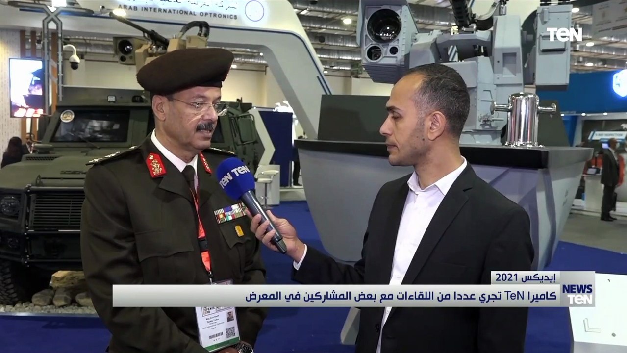 كاميرا TeN تجري عددًا من اللقاءات مع بعض المشاركين في المعرض
