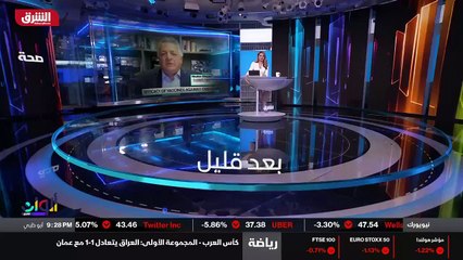 ...وسيبدأ تنفيذه خلال الأيام القليلة القادم...