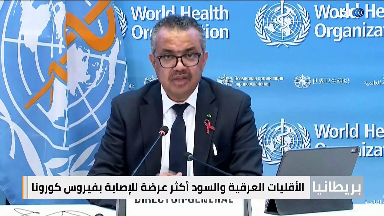 السود والأقليات العرقية أكثر عرضة لفيروس كورونا وأوميكرون من غيرهم
