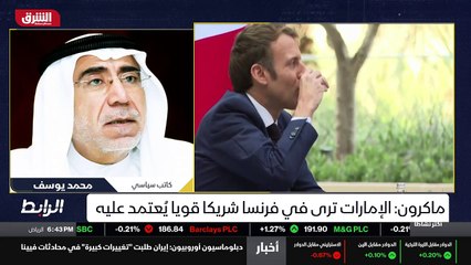 ...وتحديدا الأزمة السورية رغم أن هناك انفتا...