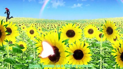 Tokyo Esp Episode 5 Bg Subs