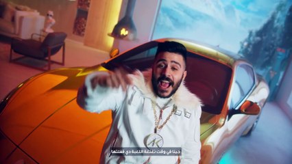 Ahmed Kamel Ft Marwan Moussa   أحمد كامل ومروان موسى  طلبات و النغنغة   لو طلبت_