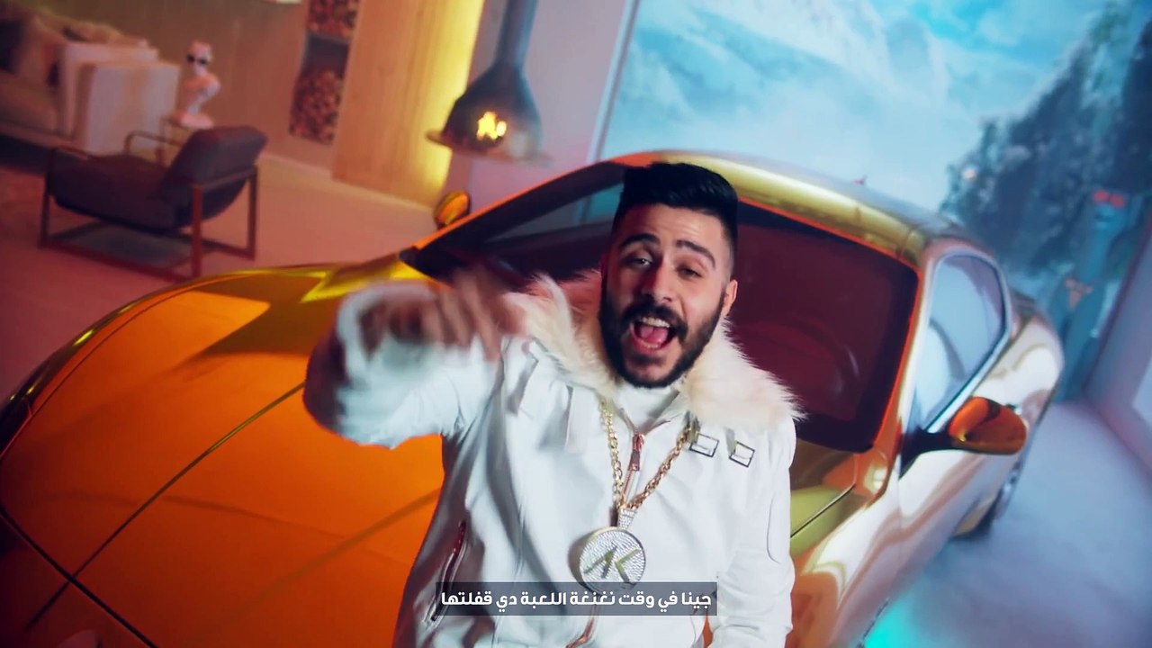 Ahmed Kamel Ft Marwan Moussa   أحمد كامل ومروان موسى  طلبات و النغنغة   لو طلبت_