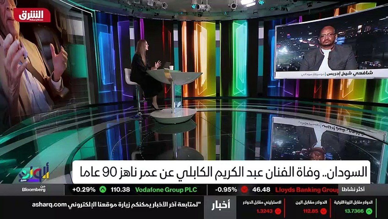 ...العربي الفصيح للمتنبي ولا بفرنسا الحمدان...