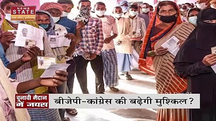 Madhya Pradesh में पंचायत चुनाव लड़ेंगे जयस के उम्मीदवार