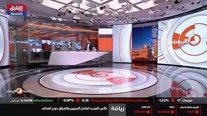 ...هل كان جديا ولا يبيع ولا ينم عن قرار ؟ ف...