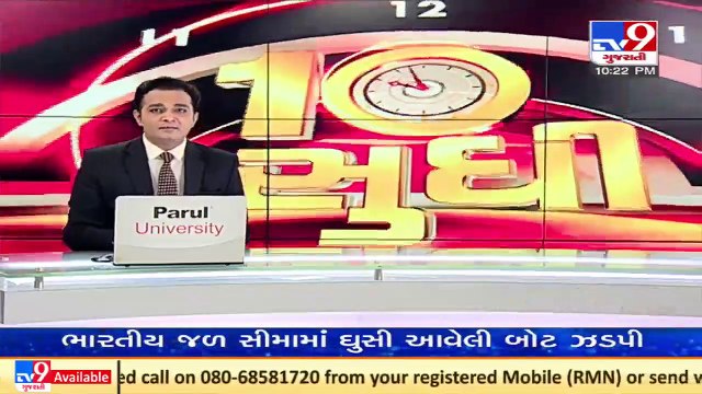 Kangana Ranaut's car stopped by protesting farmers in Punjab _ TV9News