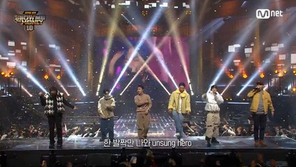 [최종회] ♬ +82 - 다이나믹 듀오, 기리보이, 팔로알토, 릴보이, 저스디스ㅣ스페셜 무대