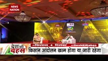 Desh Ki Bahas : Movement has nothing to do with political parties