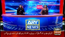 ARY News | Bulletin | 9 PM | 3 December 2021
