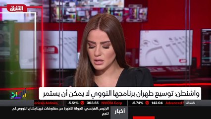 ...ان هل نتج عن المفاوضات برأيك أي مقترحات ...