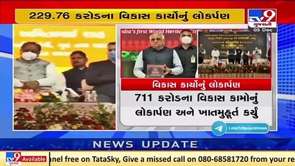 Guj CM Patel inaugurated, laid foundation stones of various development works in A'bad earlier today