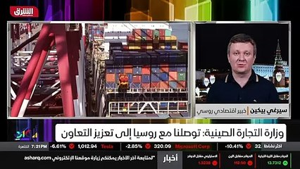 ...ات من الوزن الثقيل والتي تجابه الاتحاد ا...