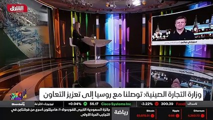 ...الفضاء ، اما هي يعني المجالات تحديدا ....