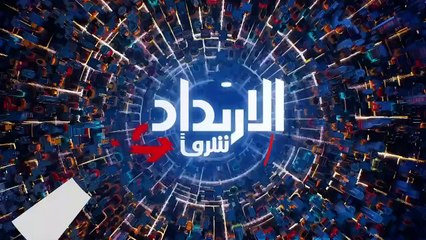 ...أن يغير فلسفتنا عن التعذيب ليكون رحلة حي...