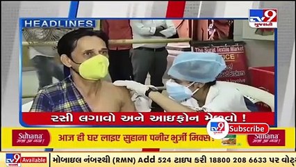 Top News Headlines Of This Hour 10 30_ 30-11-2021_ TV9News