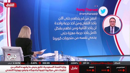 ...تغريده أنصح ما لم يستطع عام حتى الآن بأخ...