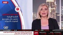 ...إذا لم تلتزم بأكثر مما ورد في الاتفاق ال...