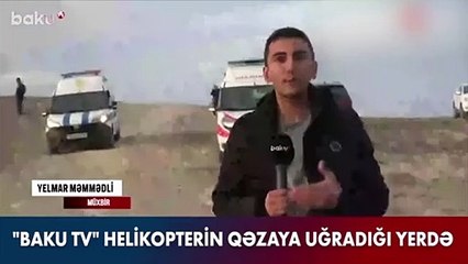 14 Azerbaycan askeri şehit olmuştu... Helikopter enkazının görüntüleri paylaşıldı